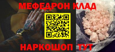 гашик Бузулук