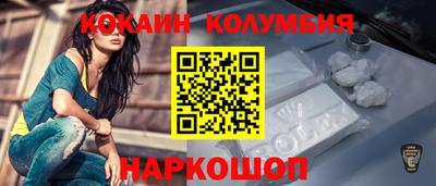 а пвп мука Бугуруслан