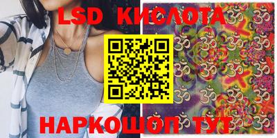 марки nbome Будённовск