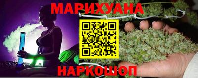 марки nbome Будённовск