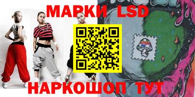 гашик Бузулук