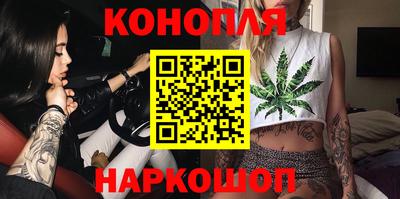 а пвп мука Бугуруслан
