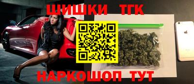 а пвп мука Бугуруслан