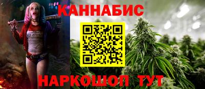 гашик Бузулук