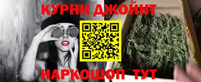 а пвп мука Бугуруслан