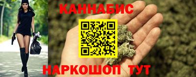 гашик Бузулук