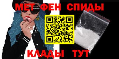 гашик Бузулук
