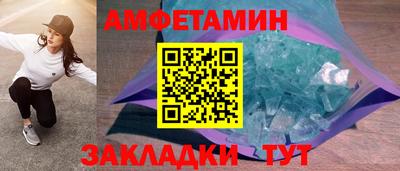 а пвп мука Бугуруслан