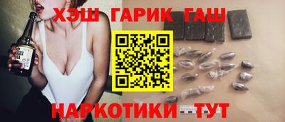 а пвп мука Бугуруслан