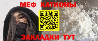 марки nbome Будённовск